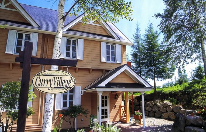 Guesthouse Curry Village