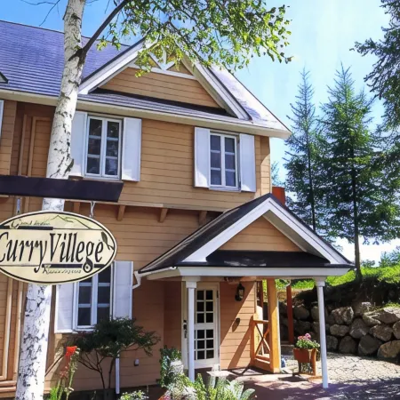 Guesthouse Curry Village