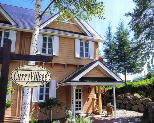 Guesthouse Curry Village Hotels in Hokuto