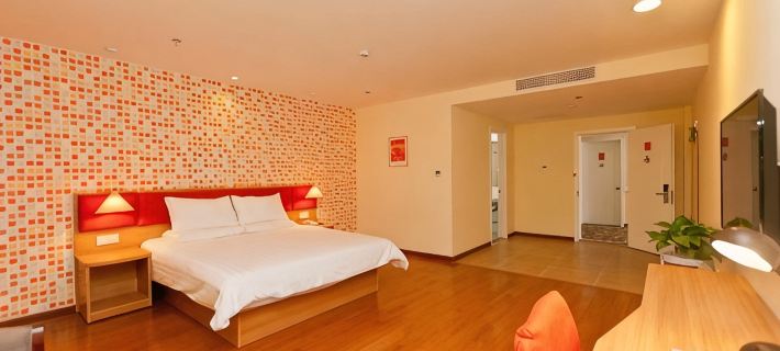 Wudi Yiju Hotel Hotels in Wudi