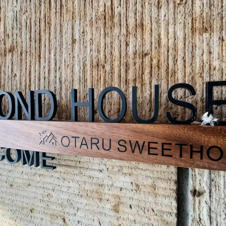SecondHouse Green