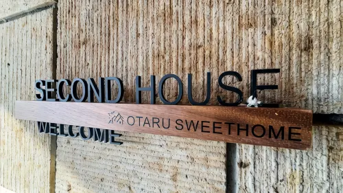 SecondHouse Green
