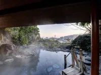 Yokikan - avec sources thermales
