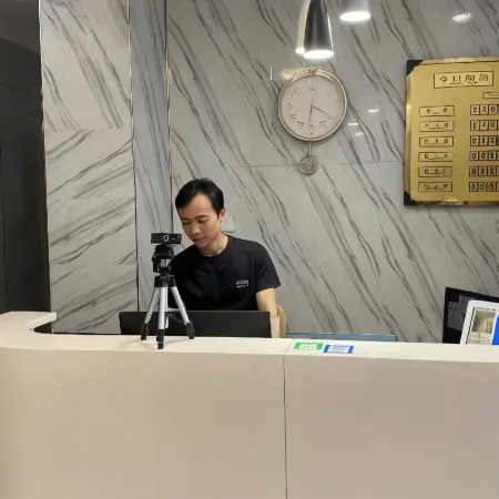 Yancheng Jinye Hotel