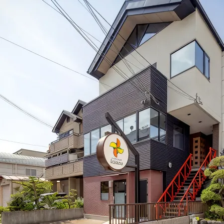 Guesthouse Kukuru Отели рядом с достопримечательностью «Станция Wakayama»