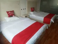 Chaoyang Anxin Hotel