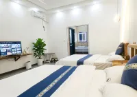 Nalati Xingheju Homestay