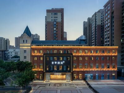JI Hotel (Dezhou Wanda Plaza)