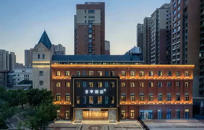 JI Hotel (Dezhou Wanda Plaza)