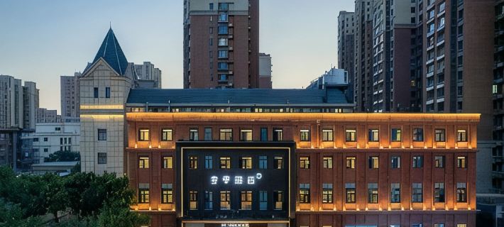 JI Hotel (Dezhou Wanda Plaza) Hotels in Dezhou