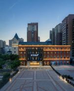 JI Hotel (Dezhou Wanda Plaza)