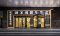 Nanchang Tengwangge International Hotel (Bayi Square Nanchang Station)