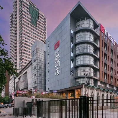 Qianna Hotel（WenhuaroadJianKangRoadBranch） Hotels near Henan Stadium