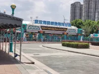 City Comfort Inn Hotel (Wuhanketing Polar Ocean World Branch) - Ocean View