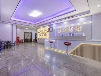 Jiazhou Hotel Hotéis em Condado de Lianping