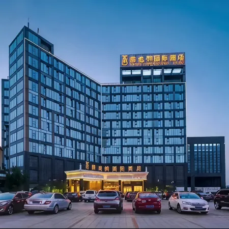 Vienna International Hotel