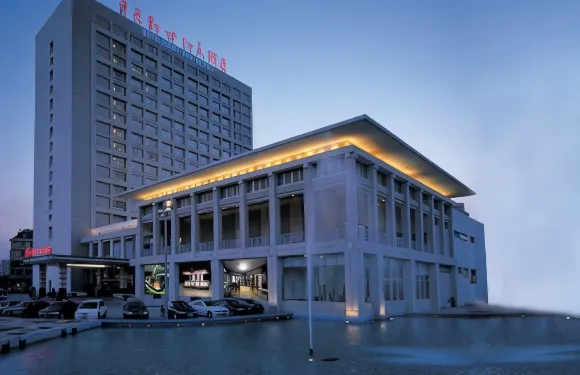 寧海新世紀大酒店