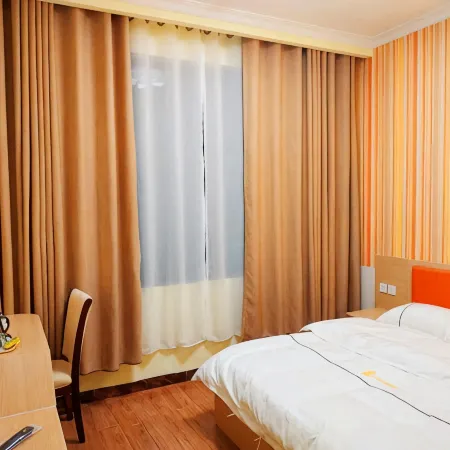 Yunxi Express Hotel Hotels in Luquan Yi and Miao Autonomous County
