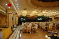 Xin Aolong Hotel (Kuangxiangzi Food Street Affiliated Hospital) - พร้อมอาหารเช้า
