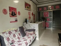 Yuncheng Longhai Jiayuan Homestay - Esports