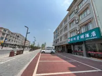 Banyan Tree Hotel (Guilin Liangjiang Airport Branch) Hotels near Guilin Liangjiang International Airport