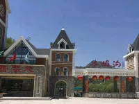 Zhuanghe Yunkai Farm House - agriturismo