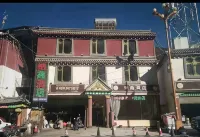 Deqin Naxin Homestay