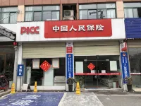 Citi Home Chain Hotel (Bozhou Chunyue Auto City) - 2-نجوم