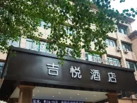 Chengde Jiyue Hotel Hotels in Chengde County