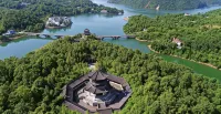 Ease Hotel (Yidu Yasi International Plaza)