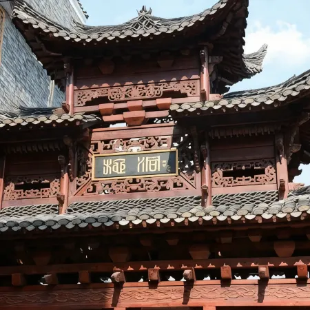 Shidong Town Kunhe Hotel
