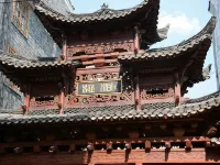 Shidong Town Kunhe Hotel