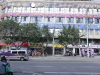 The westside Lancaster Hotel Hotels in Xichong