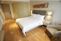 HanTing Hotel (Jiaxiang Bus Station Yintai Plaza)