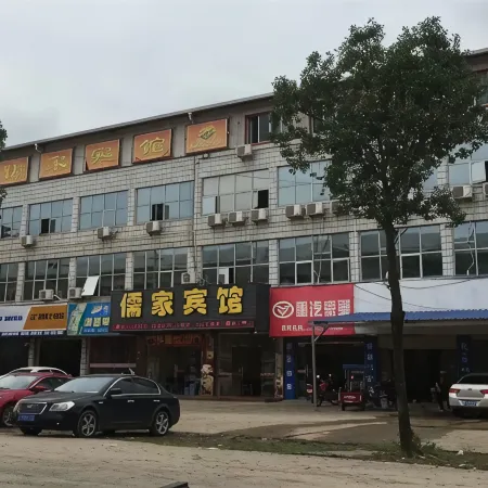 Rujia Motel
