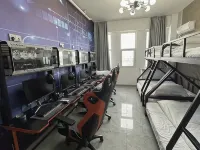 Tiger eスポーツ民宿 昌邑のホテル