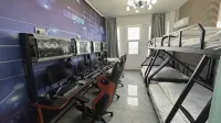 Tiger E-sports Homestay
