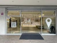 MICHI HOTEL Hotels in Zhongli District