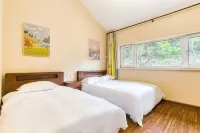 Vanke Songhua Lake Mountain Lodge Villa Selection - Villas