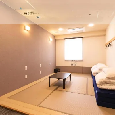 Wild Cherry Blossom-Hostel,Tokyo Koganei- Hotels near Sengenyama Park