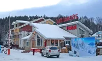 Edelveys Hotel - 2-Star