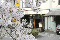 割烹の宿 櫻家