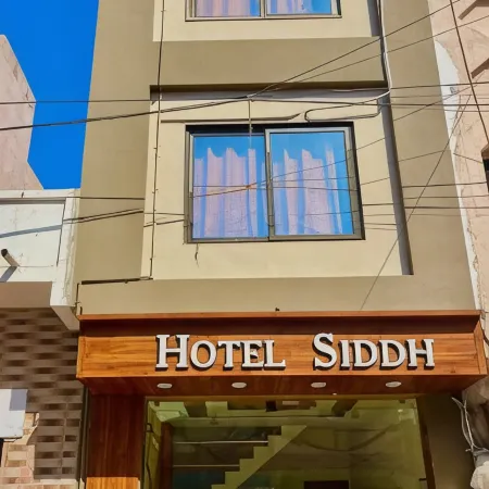 HOTEL SIDDH