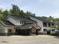 Yunohama Onsen Tatsu No Yu - Desayuno