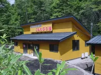 Ontake Kyukamura - Hot Springs