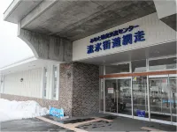 Abashiri Hotel Ohotsuku-Inn