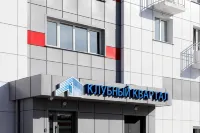 Клубный квартал - Завтрак