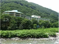 Minakami Onsengo Yubiso Onsen Hotel Yunojin - 3 Sao
