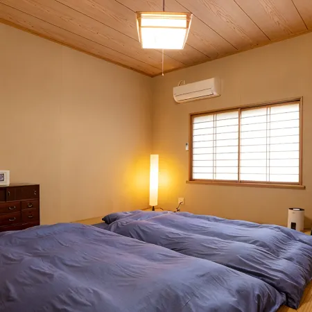 Guesthouse UZU SADO