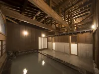 Kurokawa Onsen Ryokan Ichinoi - Thermen